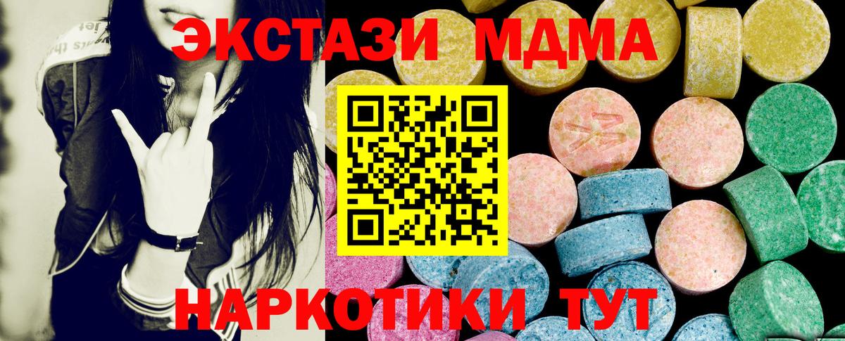 Ecstasy louis Vuitton Унеча