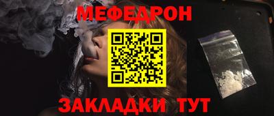 ECSTASY Бугуруслан