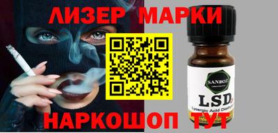 ECSTASY Бугуруслан