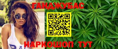 мдма Будённовск