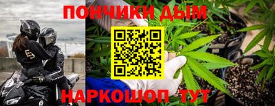 a pvp Бузулук