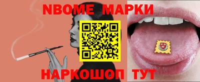 мдма Будённовск