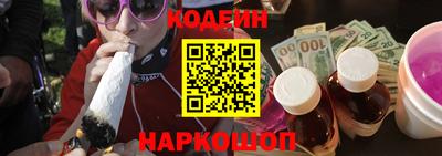 ECSTASY Бугуруслан