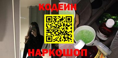ECSTASY Бугуруслан