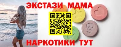 a pvp Бузулук
