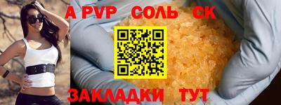 ECSTASY Бугуруслан