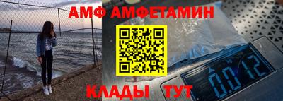 a pvp Бузулук