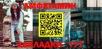 ECSTASY Бугуруслан